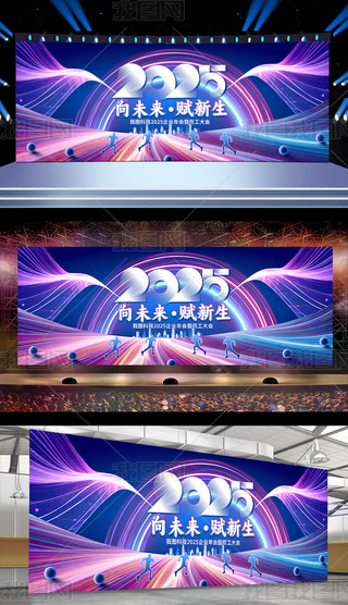 2025Iչ_