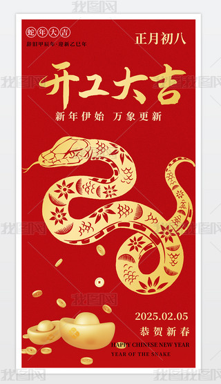 2025I(y)ⴺ(ji)_(ki)󼪺(bo)O(sh)Ӌ(j)_(ki)Tt(bo)