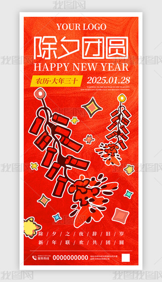 2025tɫ(ji)(bo)꺣(bo)꺣(bo)Ϧ(bo)