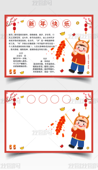 옷2025(ji)ֳ(bo)С(bo)A4M