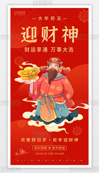 2025ӭؔ(ci)괺(ji)(bo)