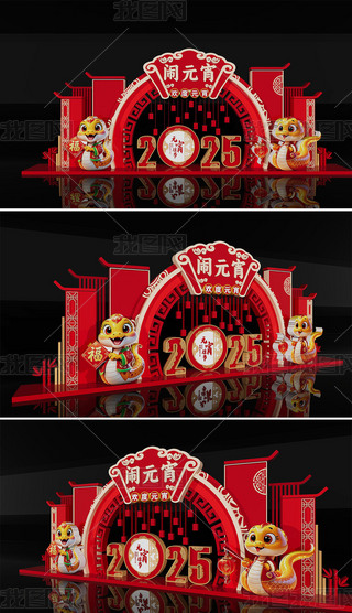 2025ꐴ^Շb
