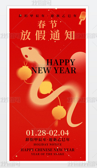 2025괺ż֪ͨģżģ