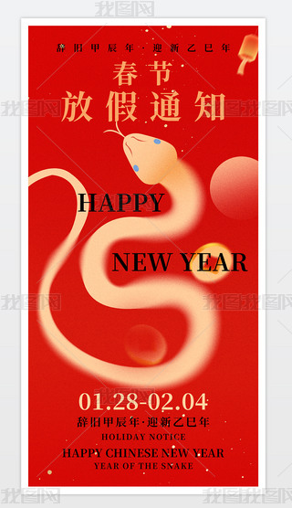 2025괺ż֪ͨģżģ