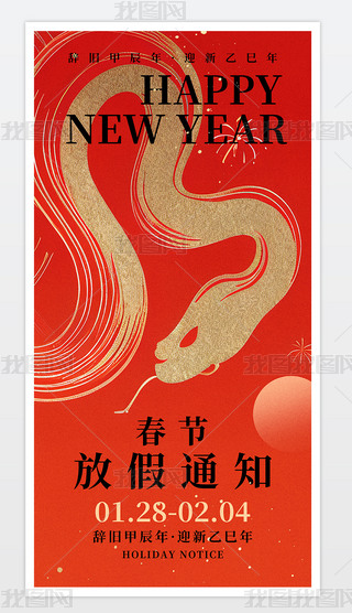 2025괺ż֪ͨģżģ