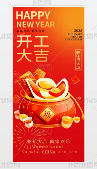 2025꺣(bo)_Tt(bo)˺(bo)_