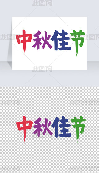 ѹ(ji)֌(xi)ëPˇg(sh)