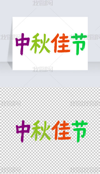 ѹ(ji)֌(xi)ëPˇg(sh)