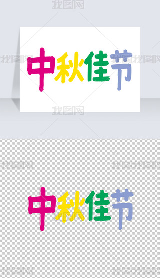 ѹ(ji)֌(xi)ëPˇg(sh)