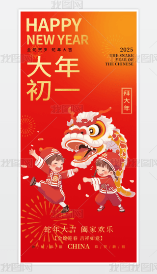 2025tɫ꺣󴺹꺣һ