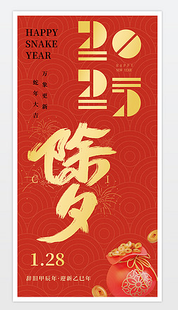 2025괺(ji)´Ϧtɫ