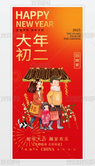 2025tɫ꺣(bo)(ji)꺣(bo)(bo)