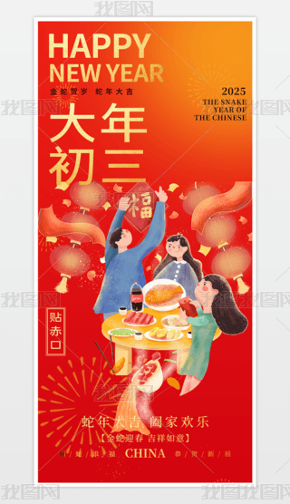 2025tɫ꺣󴺹꺣