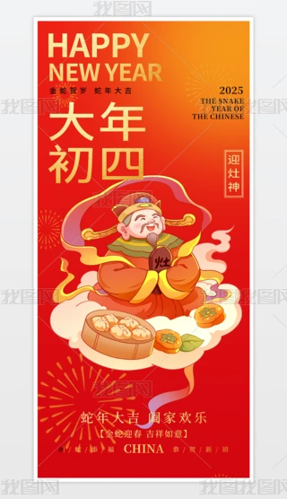 2025tɫ꺣(bo)(ji)꺣(bo)ĺ(bo)