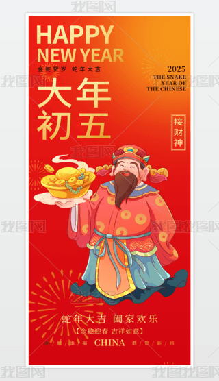 2025tɫ꺣󴺹꺣庣