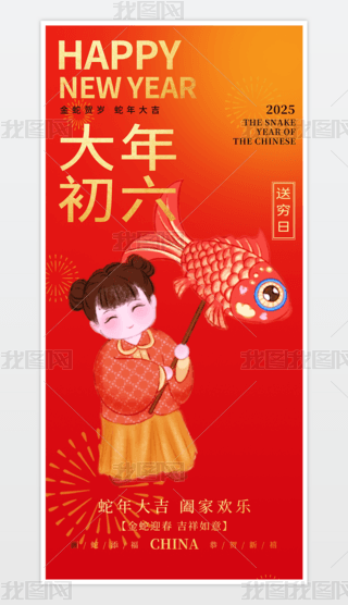 2025tɫ꺣󴺹꺣
