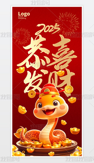 ԭ(chung)tɫ2025괺(ji)(bo)