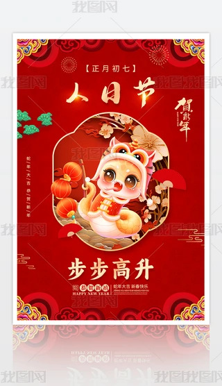 tɫ2025괺(ji)