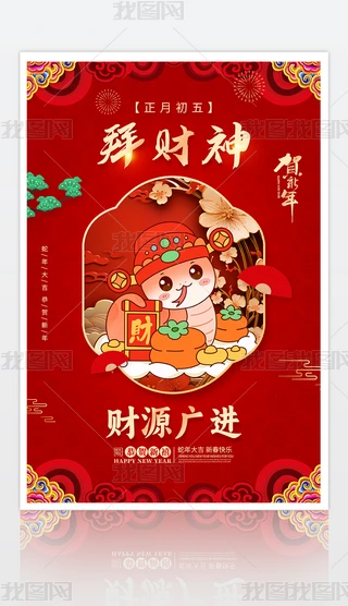 tɫ2025괺(ji)