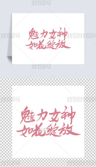 Ů绨`ŕ(bio)}DŮ(ji)İ宋