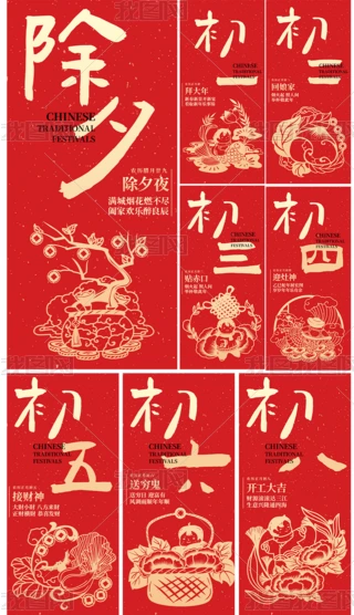2025꺣(bo)Ϧ(bo)һ_Tt׺(bo)