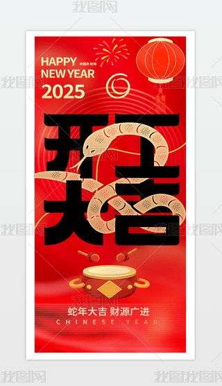 2025꺣_Tt_.psd
