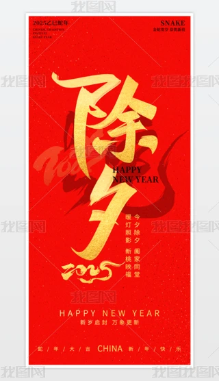 2025tɫ(ji)(bo)꺣(bo)꺣(bo)Ϧ(bo)