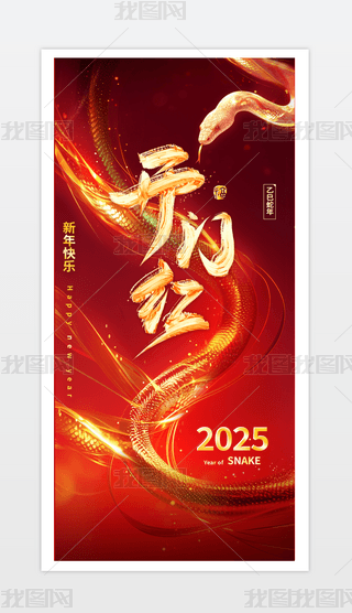 2025꺣_Tt_.psd