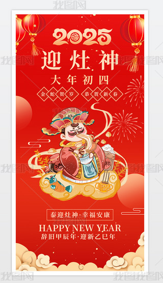 2025tɫϲc괺(ji)(x)L(fng)׺(bo)O(sh)Ӌ(j)