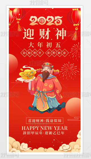 2025tɫϲc괺(ji)(x)L(fng)׺(bo)O(sh)Ӌ(j)