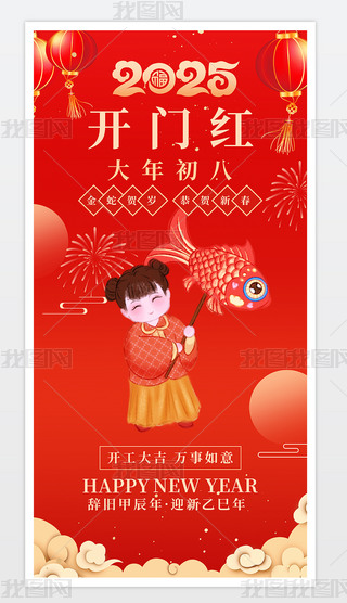 2025꺣_Tt˺_