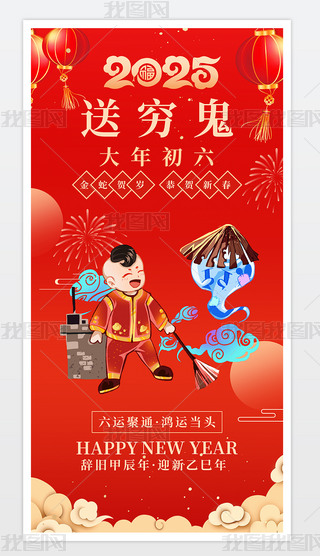 2025tɫϲc괺(ji)(x)L(fng)׺(bo)O(sh)Ӌ(j)