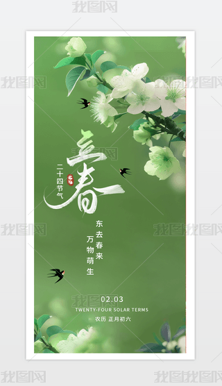 ʮĹ⺣մ캣.psd