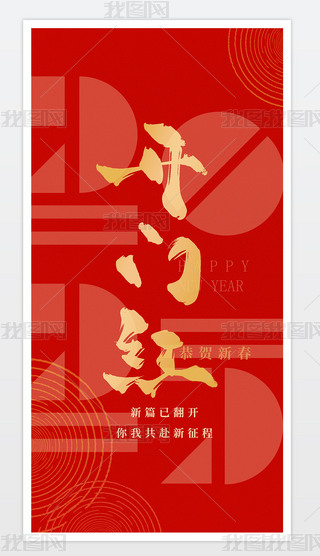 ϲc2025_Tt__IOӋ