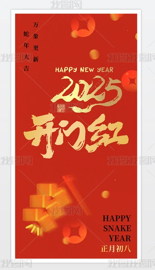 ϲc2025_Tt__IOӋ