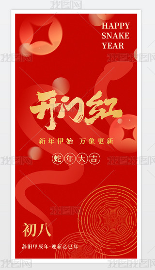ϲc2025_Tt__I(y)O(sh)Ӌ
