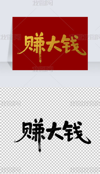 ٍX(qin)֌(xi)ëPˇg(sh)