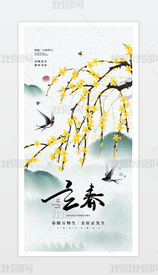 (bo)ʮĹ(ji)⺣(bo)(ji)մ캣(bo).psd