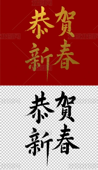 R´֌ëPˇg