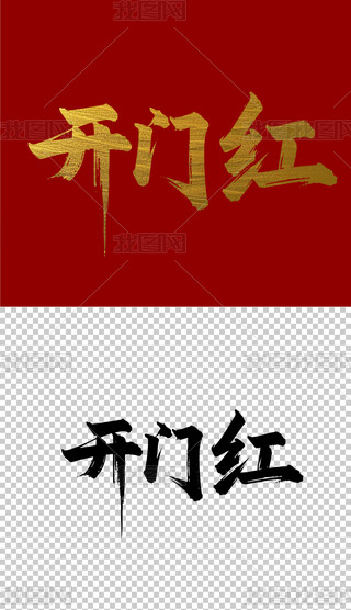 _Tt֌ëPˇg