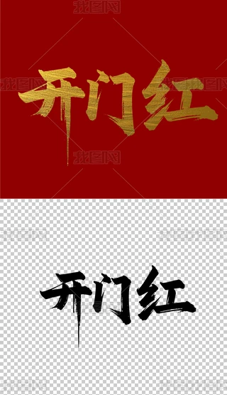 _Tt֌ëPˇg