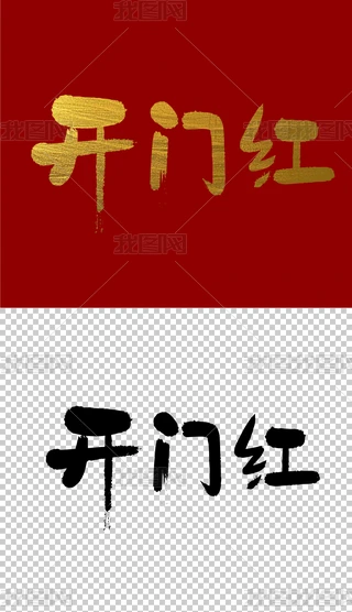 _Tt֌ëPˇg