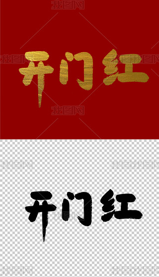_Tt֌ëPˇg