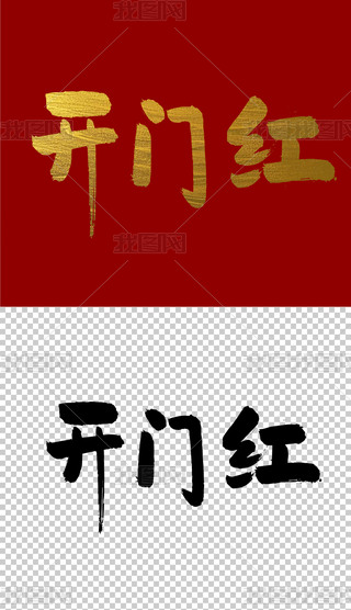 _Tt֌ëPˇg