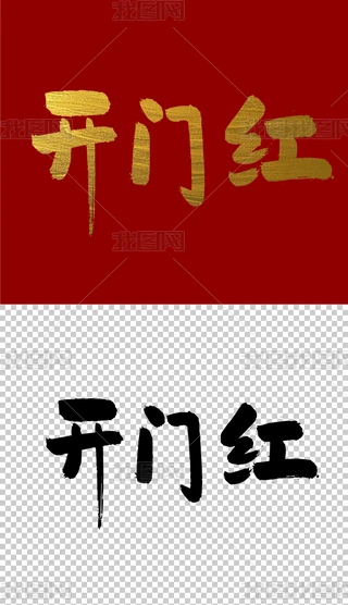 _Tt֌ëPˇg