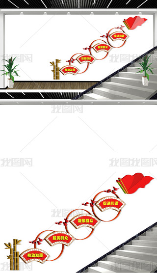 Ļ