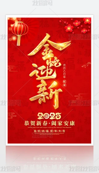 2025꺣꺣Ϧ󴺹(ji)