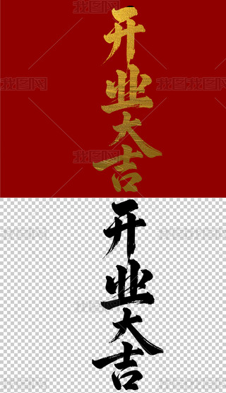 _I(y)֌ëPˇg(sh)