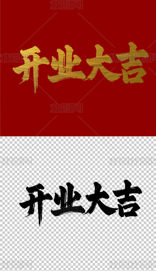 _I(y)1