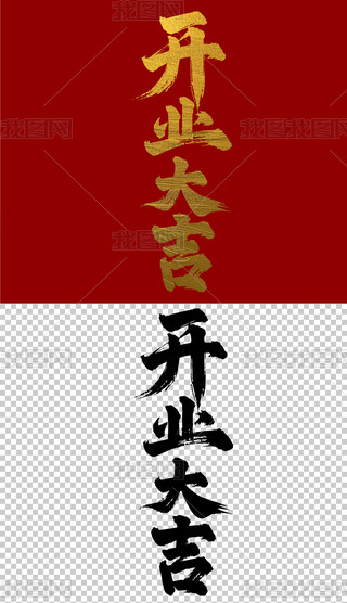_I(y)֌ëPˇg(sh)